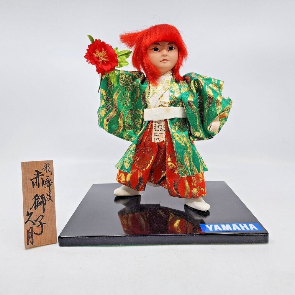Vintage Yamaha Kyugetsu Doll Figurine Jakusho in Ren-Jishi Play w Base 9 in